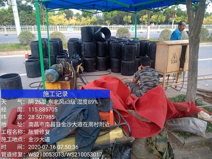 加查管道短管置换-管道顶管-炜誉市政
